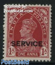 On Service, 1A, Stamp out of set