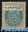 25A Brown/Blue, Stamp out of set