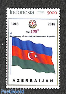 Joint issue Azerbaijan 1v