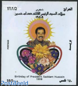 Saddam Husein 51st birthday s/s