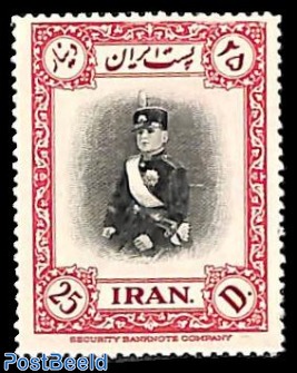 25d, Stamp out of set