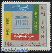 20 years UNESCO 1v