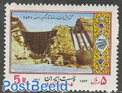 Reza Shah dam 1v
