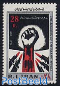 Uprising of 1963 1v