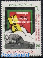 Halabja gas attack 1v