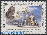 M.H. Shahryar 1v