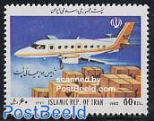 Iran post air 1v