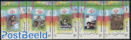 Islamic revolution 5v [::::]