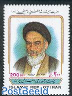 R.M.H. Khomeini 1v