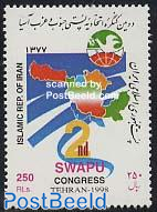 SWAPU 1v