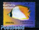 Definitive, fish 1v (3000Rls)
