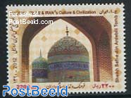 Sheikh Safi-e-din Ardebili tomb 1v