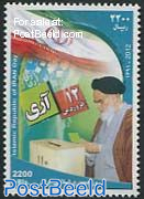 Islamic Republic of Iran Day 1v