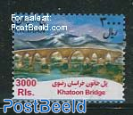 Khatoon Bridge 1v