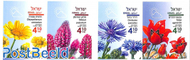 Spring flowers 4v s-a (from booklet)