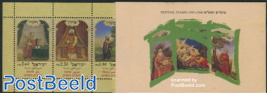 Festival stamps booklet