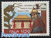 Marco Polo 1v, joint issue San Marino