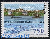 RAMOGE 1v, joint issue France, Monaco