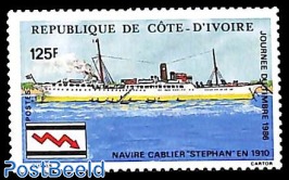 Stamp Day, Cable ship 1v