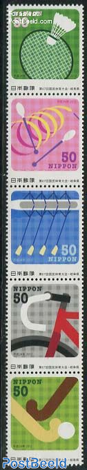 National sports festival 5v [::::]