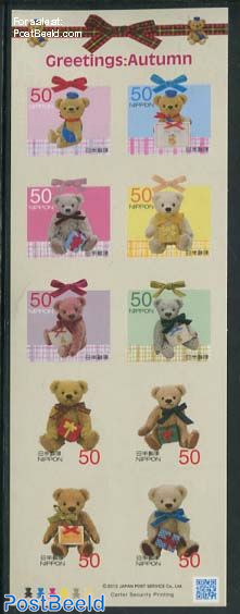 Teddy Bears 10v m/s s-a