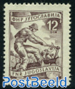 12D, Stamp out of set