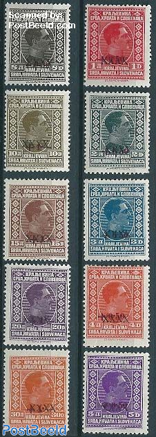 Flooding stamps XXXX overprinted 10v