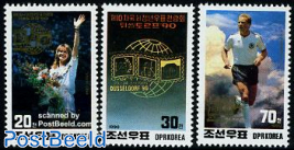Dusseldorf stamp expo 3v