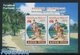 World Stamp Exhibition s/s