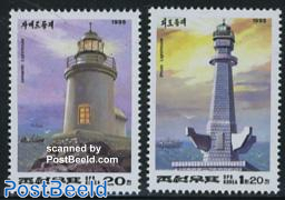 Lighthouses 2v