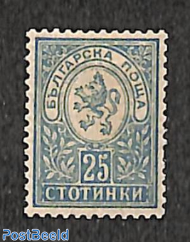 25st, blue, Stamp out of set