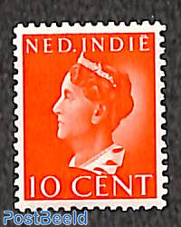 10c, perf. 12.5 small holes, type II, stamp out of set