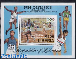 Olympic games s/s, Wilma Rudolph