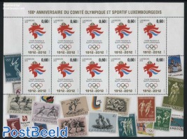Olympic games m/s (with stamps pictured on border)