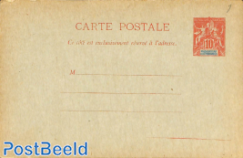 Postcard 10c (without printing date)