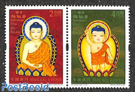 Buddha anniversary 2v [:]