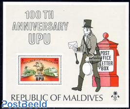 UPU Centenary s/s
