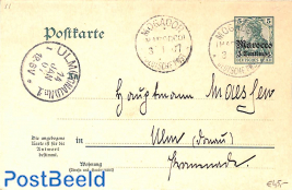 Reply Paid Postcard 5/5pf from MOGADOR to Ulm