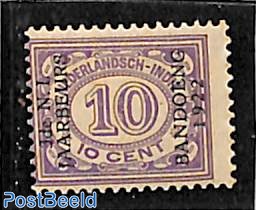 10c, JAARBEURS BANDOENG 1922, Stamp out of set