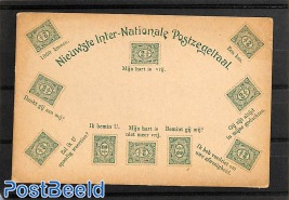 Postcard 'Postzegeltaal', Stamp language