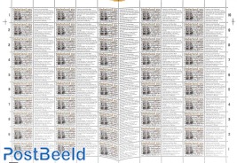 Delft bible, whole sheet of 50 stamps