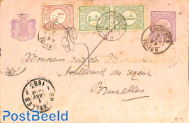 briefkaart from EIndhoven to Brussels, see postmarks. 4x drukwerkzegels cijfer