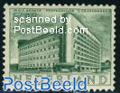 5+3c, Post office Den Haag, Stamp out of set