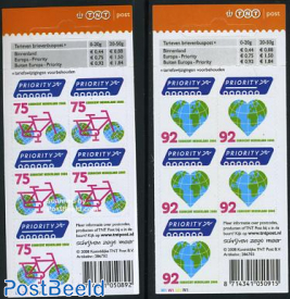 Priority stamps 2 foil sheets (with 5 sets)