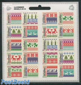 Christmas m/s With AH logo on top border