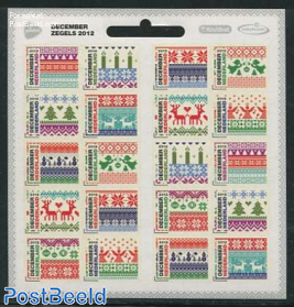 Christmas m/s with Kruidvat/Trekpleister logo on top border