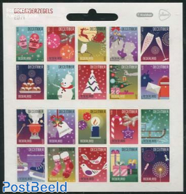Christmas 20v m/s, With Kruidvat logo