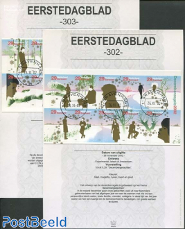 December stamps EDB (302+303)