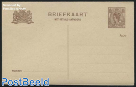 Reply Paid Postcard 7.5+7.5c Brown, yellow cardboard
