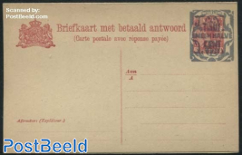 Reply paid postcard 12.5 on 5c, yellow cardboard